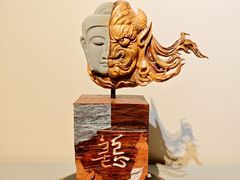 -北京工艺美术博物馆