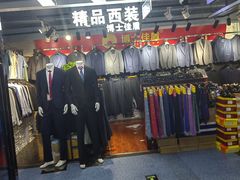 -西单明珠商场
