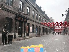 -张包铺(道外店)