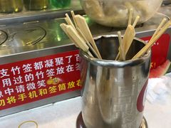 -百品聚旋转火锅(万德庄店)