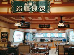 -大食代美食广场(上海中心店)