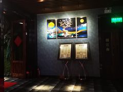 -臻江南影院式足道(雅安店)