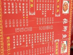 -张鲫鱼家常菜