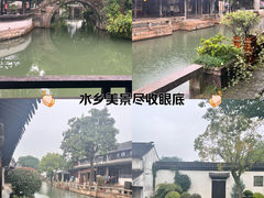-黎里古镇