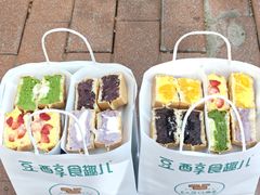 -红豆Q醇·新派车轮饼 铜锣烧(健康路店)