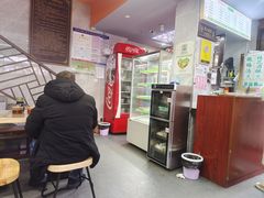 -清真蒋有记(老门东店)