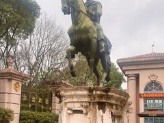 -平湖九龙山旅游度假区