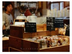 -佐敦面包铺·JORDAN BAKERY