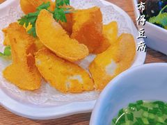 -裕记烧腊连锁餐饮(国商分店)
