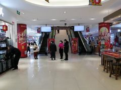 -鑫隆生活广场(阳光好东东店)