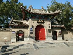 -洛阳周公庙博物馆