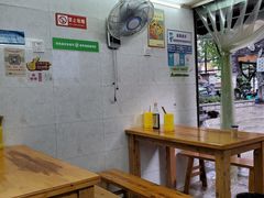 大堂-蒋六十八梯眼镜面(渝中店)