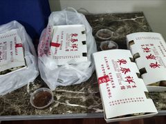 -东泰祥生煎馆(重庆北路店)