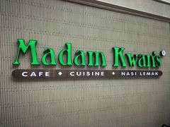 -关夫人餐厅(KLCC阳光广场店)