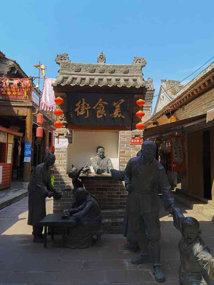 韩城古城美食街-"很有逛头的,好吃的很多啊!黄米甜饭甜糯可.