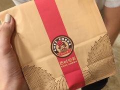 -西树泡芙(珠海华发商都店)