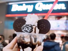 -DQ·蛋糕·冰淇淋(龙湖狮山天街店)