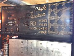 -铁公鸡·四川料理(天环广场店)
