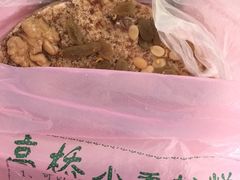 -高桥小香松糕