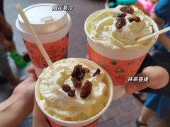 -茶颜悦色(嘉顿一楼吉时赏味游园会店)