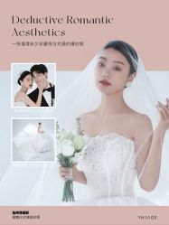 -鱼映像摄影·珍藏级影像品牌