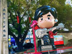 -三坊七巷历史文化街区