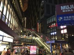 -江燕路万科里