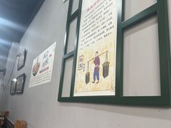 -泰宜担担面(黄泥塝总店)