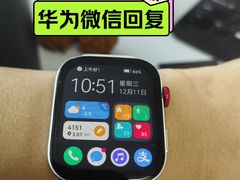 -华为授权体验店(回龙观华联)