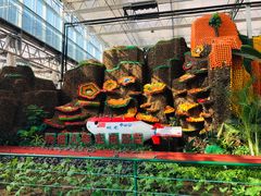 -兰陵国家农业公园