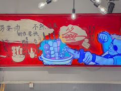 -让签签飞小郡肝串串香(春熙路形象店)