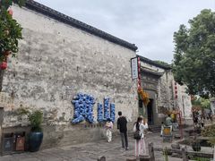 -黎阳老街