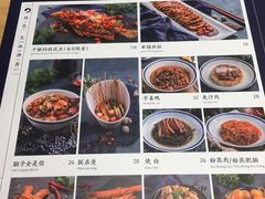 -文叔·湖北名小吃·小龙虾(华强北店)
