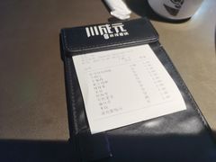 -川成元·麻辣香锅(凯德MALL西直门店)