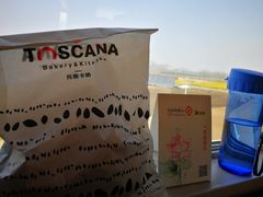 -托斯卡纳烘焙意大利餐厅(五天地店)