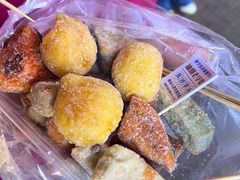 -普宁反沙番薯芋头