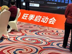 -厦门悦华酒店