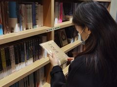 -百新书局(尚悦湾店)