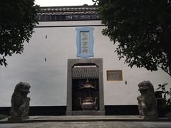 -包公祠