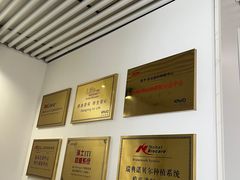 -永信齿科·永典口腔门诊部(浦东店)
