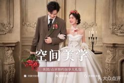 -金夫人婚纱摄影(总店)