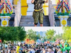 -欢乐水魔方水世界