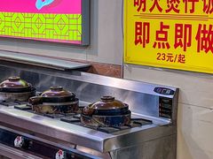 -顺记冰室(宝华路店)