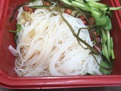 -猪脑壳凉面(武陵源店)