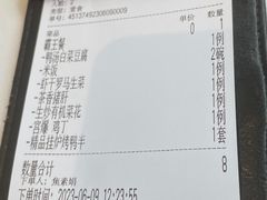 -月福京味斋·烤鸭店·北京菜(鼓楼总店)