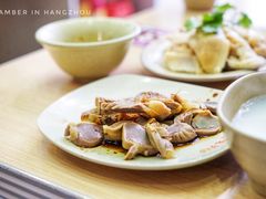 -百家鸡味馆(清泰店)
