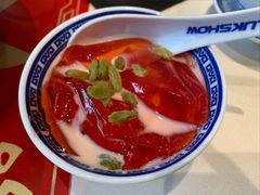 -禄鼎记·排队俩小时都要吃的酸菜鱼(石牌桥店)