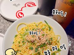 -蛙来哒(吉联mall店)