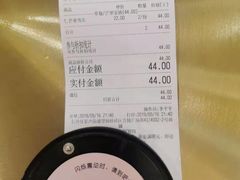 -果呀呀(吾悦广场店)