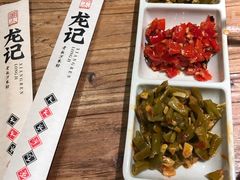 -湘人龙记老长沙米粉(鸟巢店)